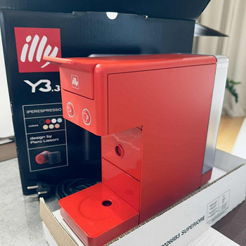 Kapselkohvimasin illy