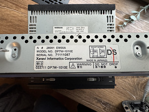 Nissan X-Trail radio (3 foto / 6)