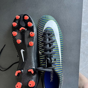 Nike Mercurial