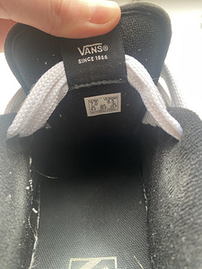Vans tossud (4 foto / 4)