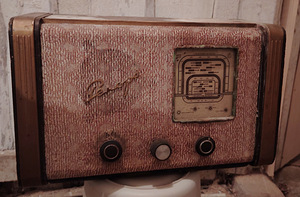 Raadio Record NSVL (2 foto / 10)