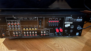 Yamaha Hi-Fi (4 фото из 7)