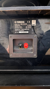 Yamaha Hi-Fi (6 фото из 7)