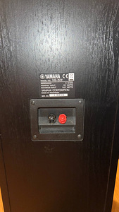 Yamaha Hi-Fi (7 фото из 7)