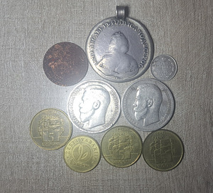Монеты (1 фото из 2)
