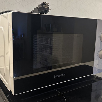 Hisense mikrolaineahi