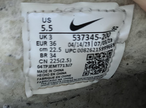 Ботинки Nike 36 (5 фото из 5)