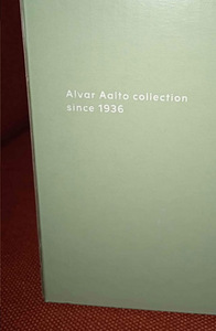 Alvar Aalto kollektsiooni vaas 1936. Uus. (2 foto / 6)