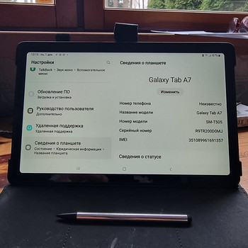 SAMSUNG GALAXY TAB A 7 . SM -T 505