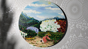 Lõuend "Garden"/ Полотно "Garden" (2 фото из 6)