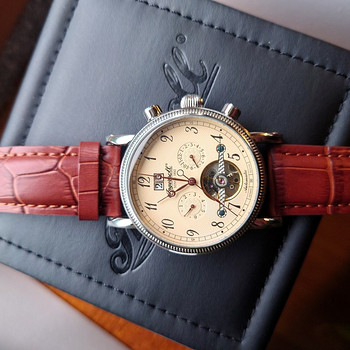 Käekell Ingersoll Richmond Men's Automatic 42mm