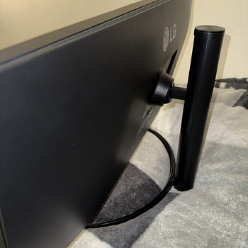 Müüa monitor 34” LG Ultrawide 34WP550-B