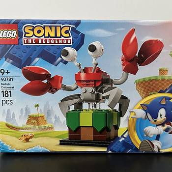 LEGO Sonic the Hedgehog Badnik Crabmeat 40781