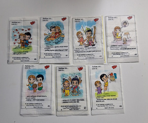 Love is 7 serious (4 foto / 4)