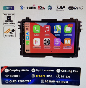 Android 15 Carplay Auto For Honda HRV 2015-2020 (3 foto / 3)