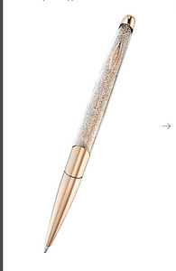 Swarovski pastapliiats kingitus (1 foto / 6)