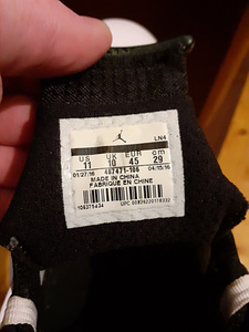 NIKE (7 фото из 9)