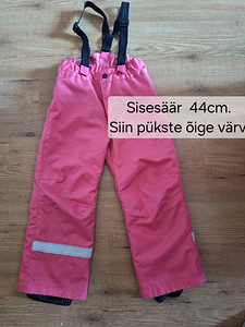 Lassie talvepüksid 104/110 (1 foto / 1)