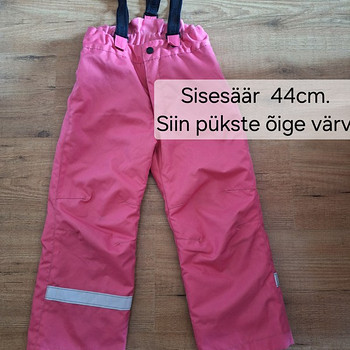 Зимние брюки Lassie 104/110