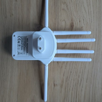 WiFi repeater and Range Extender