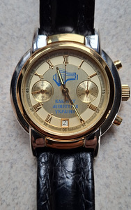 Uued kronograafkellad Raketa 3133 (1 foto / 8)
