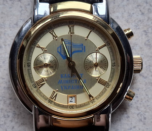 Uued kronograafkellad Raketa 3133 (3 foto / 8)