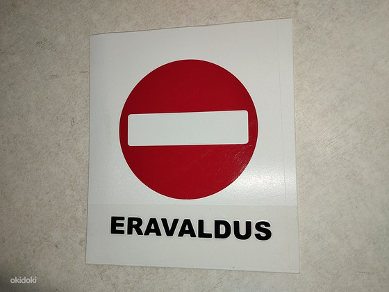 "Eravaldus" silt