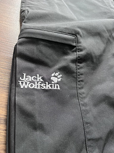 Matkapüksid Jack Wolfskin (naistele) (3 foto / 4)