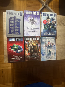 Продам книги. (1 фото из 8)