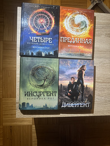 Продам книги. (3 фото из 8)