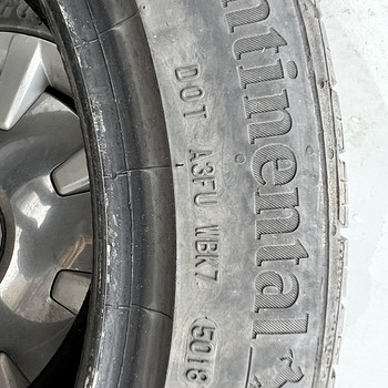 Всесезонная резина R18 235/45 Bridgestone