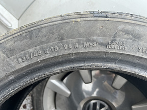 Всесезонная резина R18 235/45 Bridgestone (3 фото из 4)