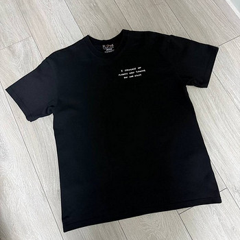 Müüa Polar skate co. T-särgid