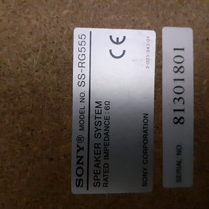 SONY (3 фото из 3)