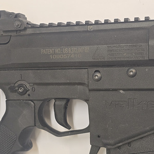 Маркер для пейнтбола M17 Mag-fed Paintball Marker (Valken) (4 фото из 7)