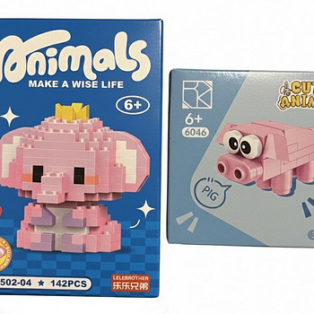 Mini ehituskomplektid (2 tk)