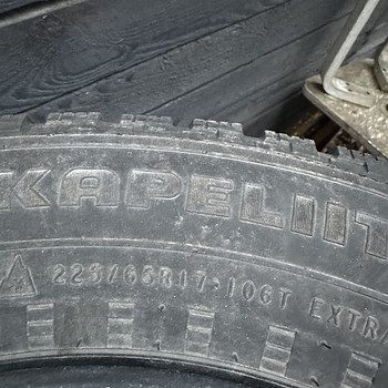 Шины 225/65/17 Nokian