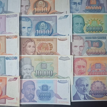 Банкноты Юглславии