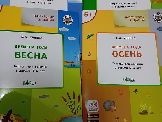 Книги.Логопед