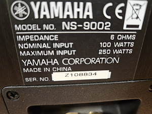Yamaha NS-9002 HiFi Põrandakõlar (4 foto / 5)
