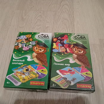Игры