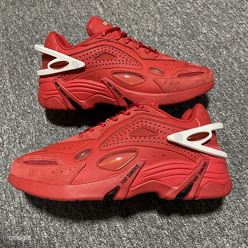 Кроссовки Raf Simons Cylon