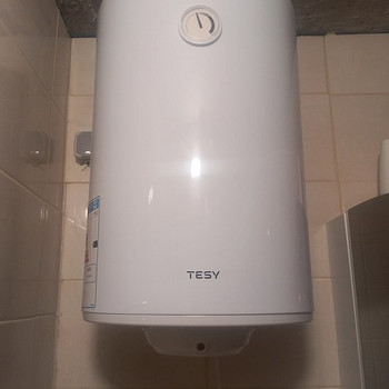 Veeboiler 80L