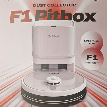 F1 Pitbox