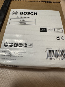 Bosch tiigersae terad (2 foto / 2)