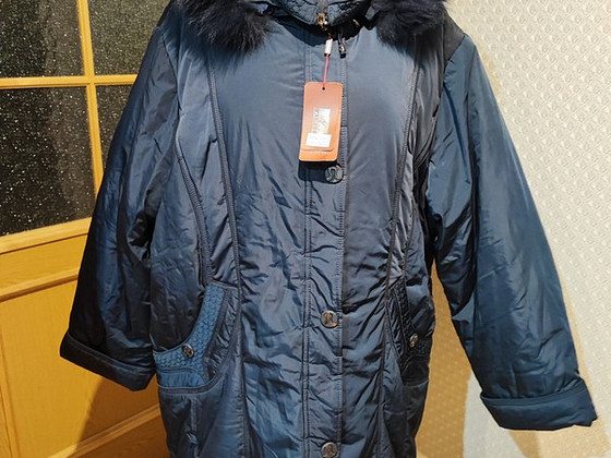 Uus talvejope 5XL-6XL ( 70/72). Новая зимняя куртка