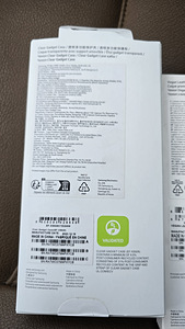 Samsung S24 ultra (5 фото из 6)