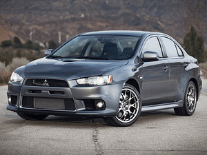 AUTORENT - MITSUBISHI LANCER 2.0 diisel, manuaal (1 foto / 1)