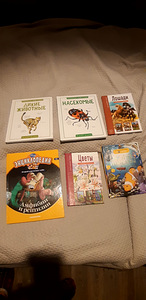 Детские книги (3 фото из 3)