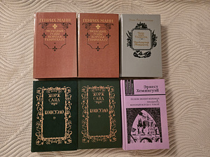 Книги Паганини, Жизнь Гогена, Высоцкий, Агата Кристи и т.д. (2 фото из 9)